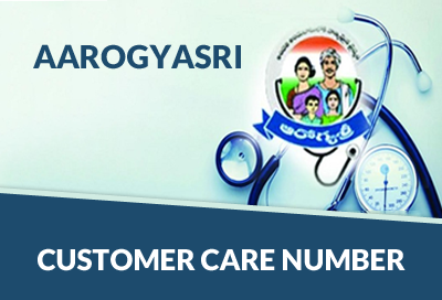 Aarogyasri Customer Care Number