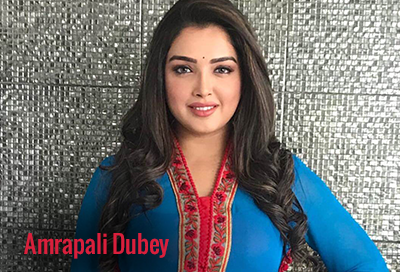 Amrapali Dubey Whatsapp Number Email Id Address Phone Number with Complete Personal Detail