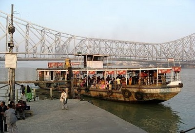 babu ghat