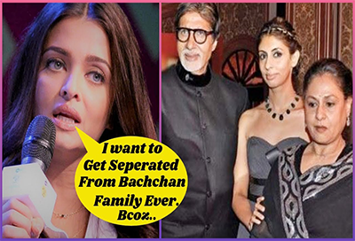 What was Abhishek Bachchan hiding that after listening Aishwarya Rai Bachchan got angry