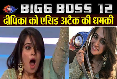 Shocking Popular TV actress and Big Boss 12 Winner Dipika Kakar Threatened with acid attack