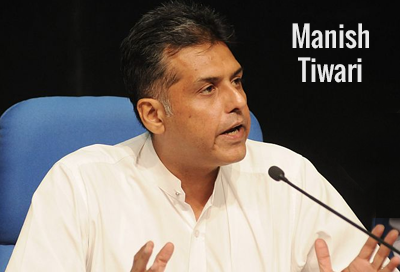 Biography of Manish Tewari Politician with Family Background and Personal Details