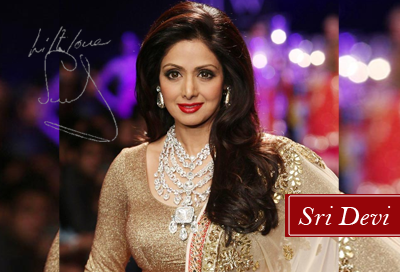 Sridevi Whatsapp Number Email Id Address Phone Number with Complete Personal Detail